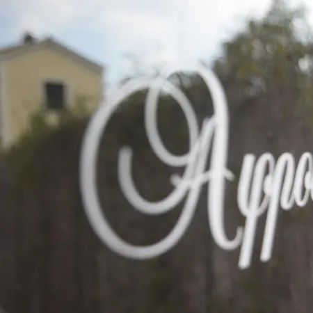 Apartment Iris Ithaca *