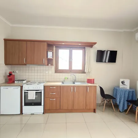 Iris Ithaca Apartment *