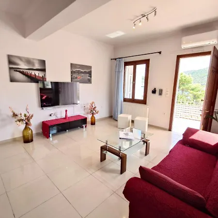 Apartment Iris Ithaca *